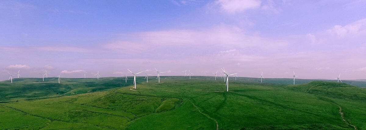 Wind Farm Aerial Inspections